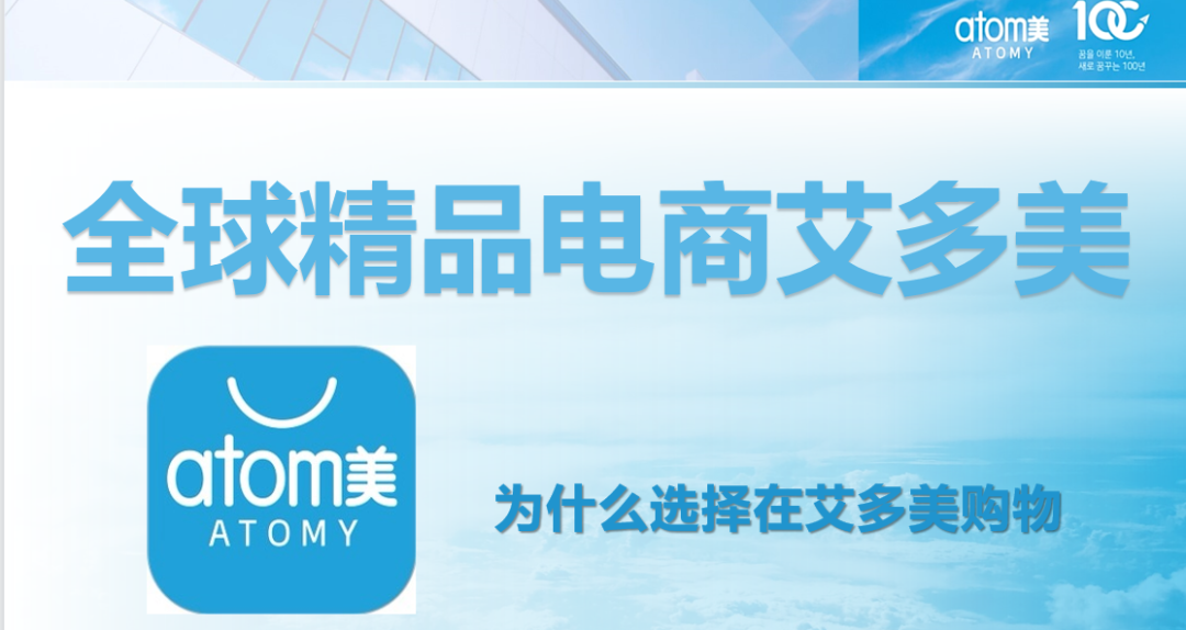 反诈警示图片