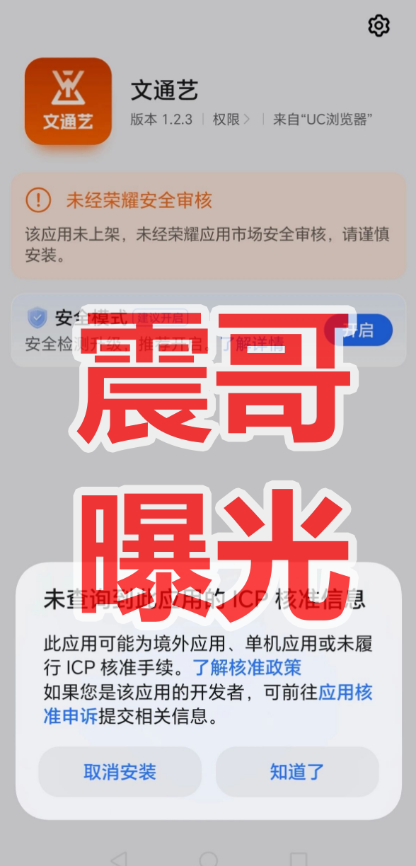 原文图片