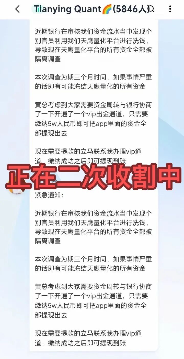 原文图片