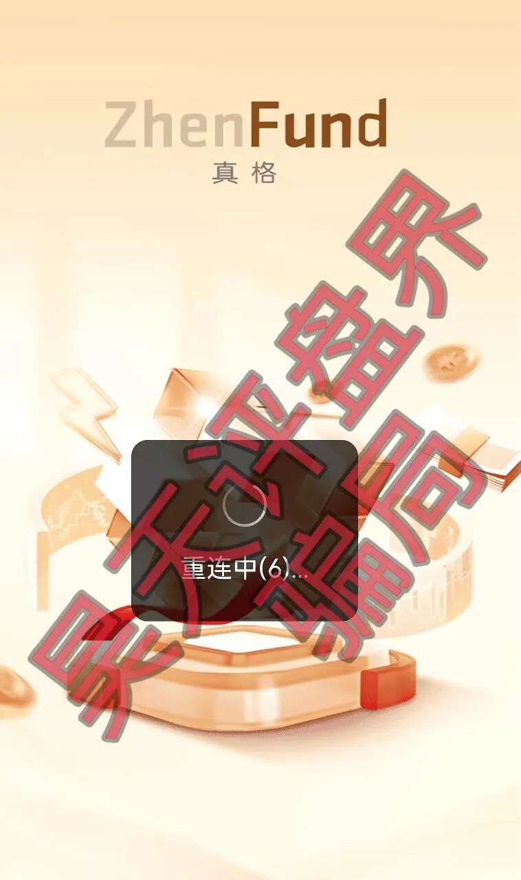 原文相关图片3