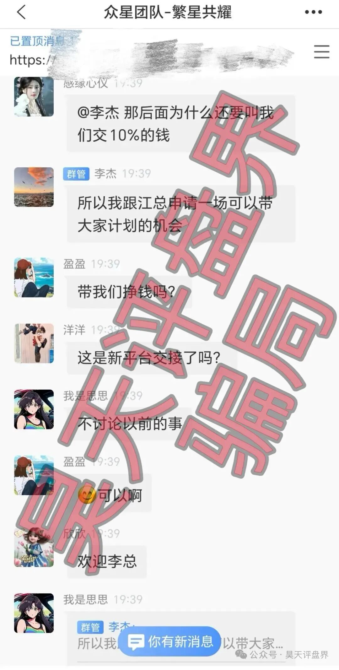 原文相关图片3