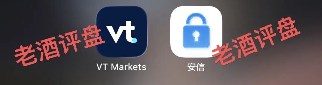 反诈警示图片