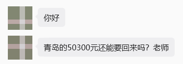 原文相关图片6