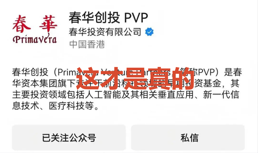 原文相关图片2