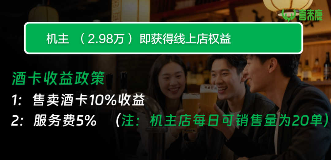 反诈警示图片
