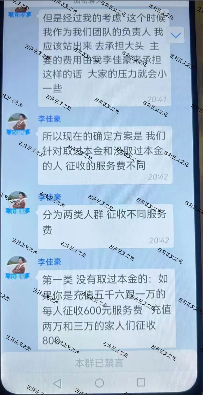 原文图片