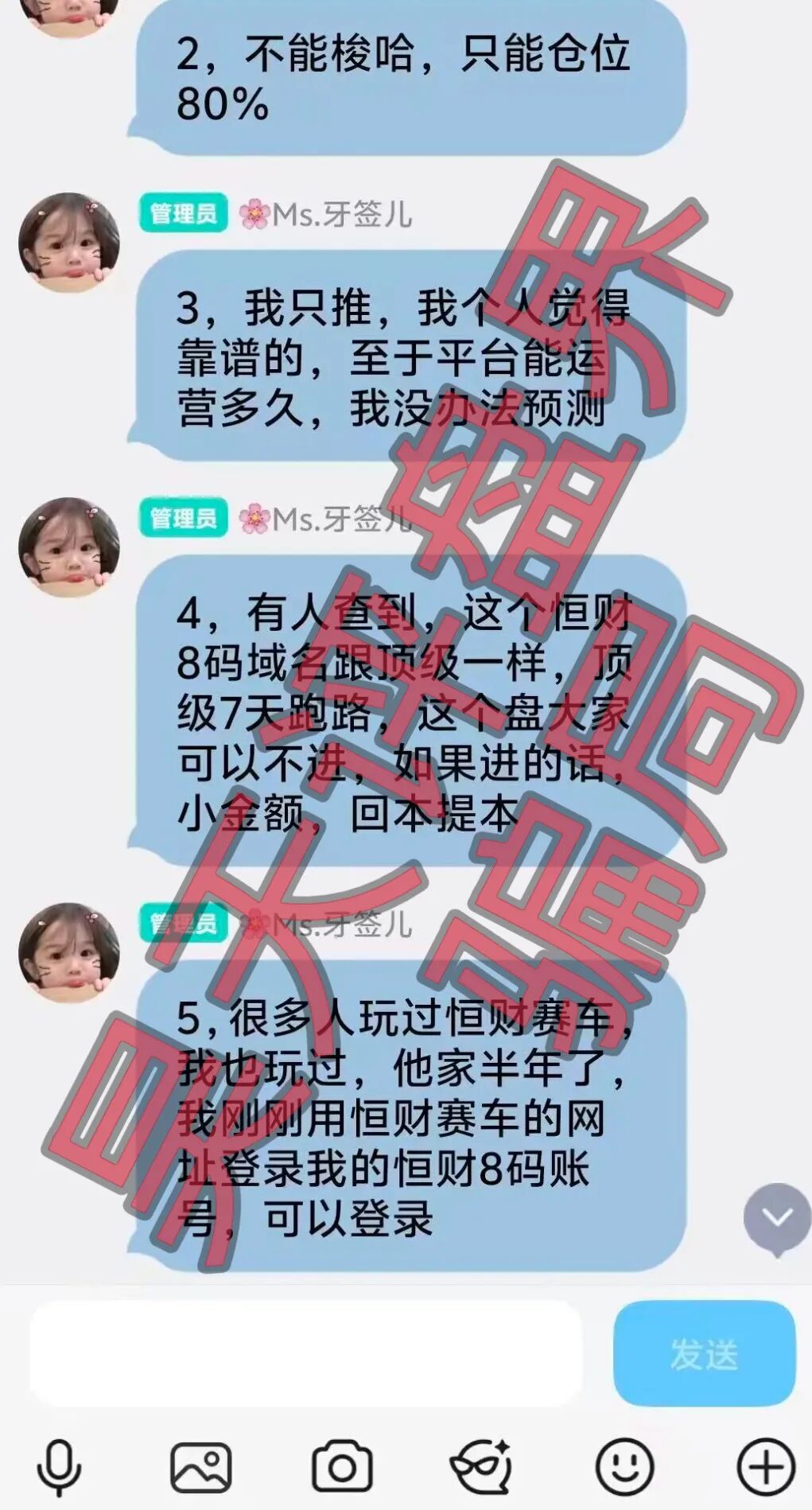 原文相关图片3