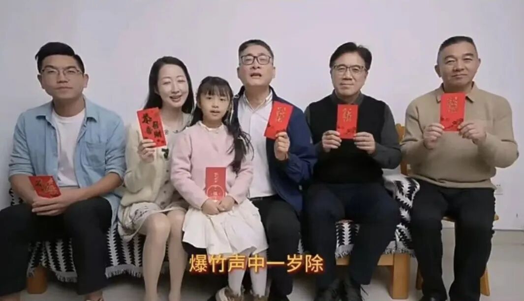 反诈警示图片