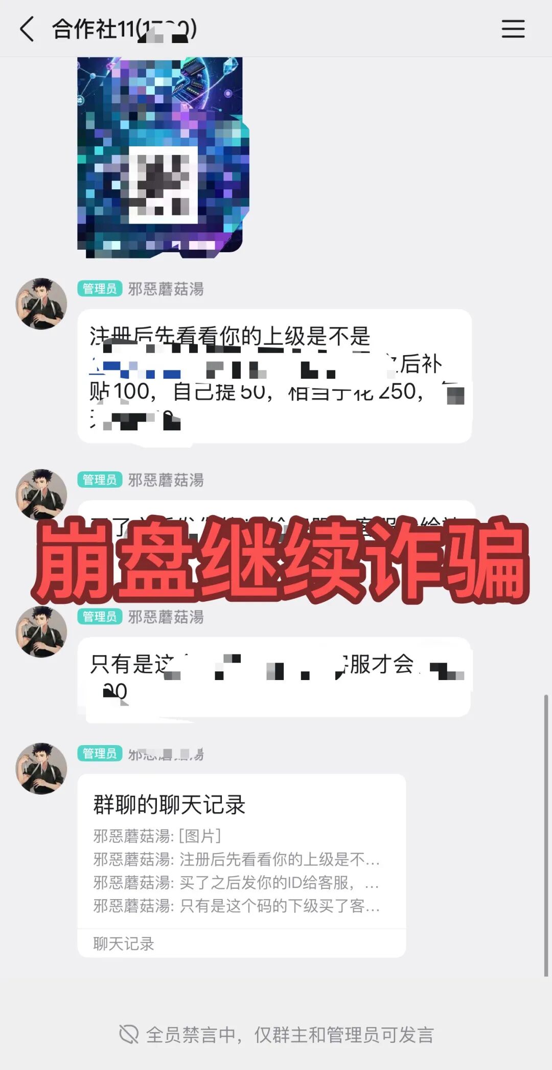 原文图片