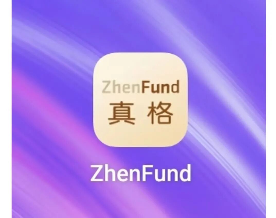 反诈警示图片