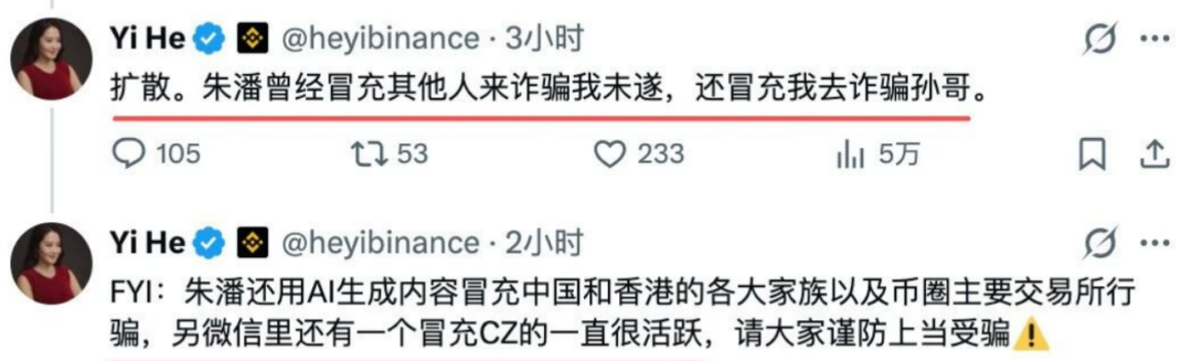 原文图片