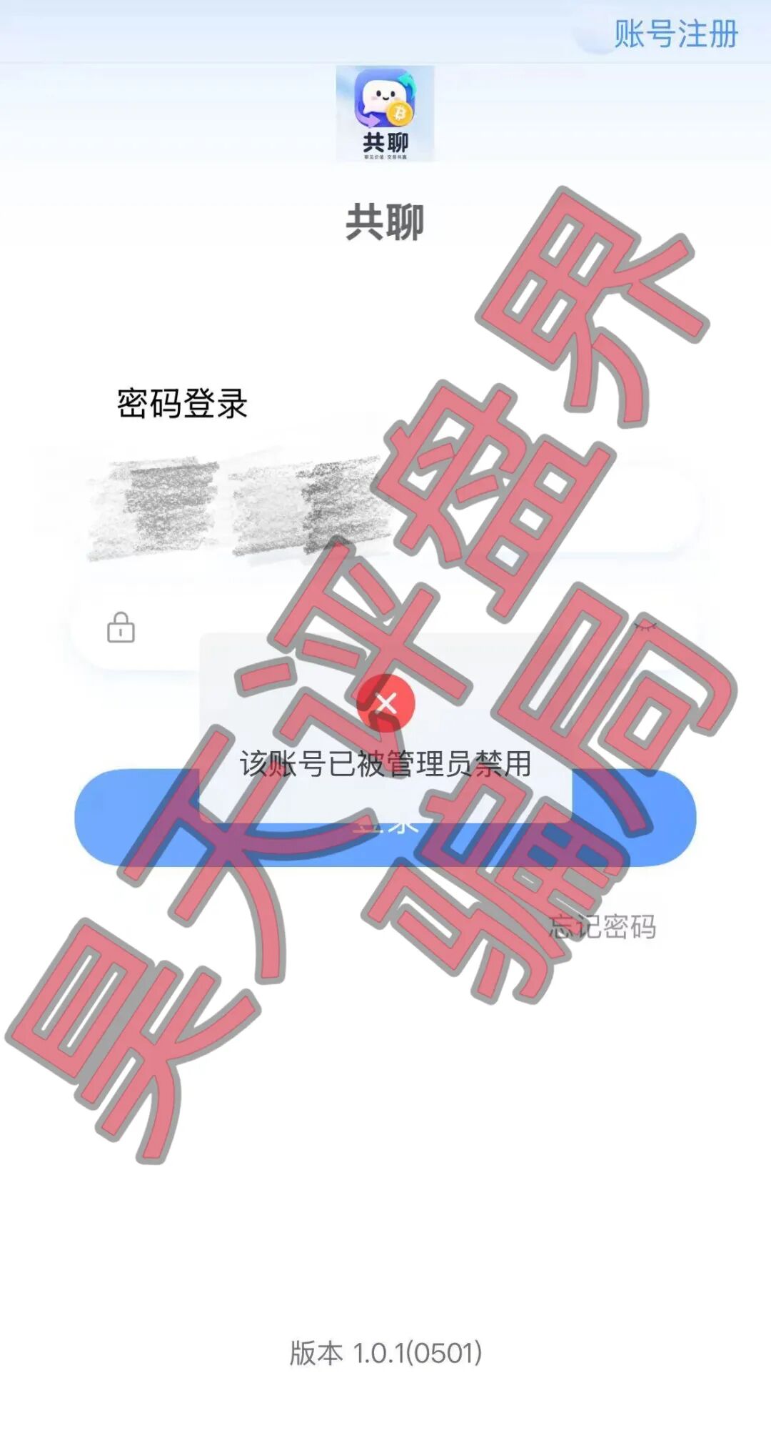 原文相关图片7