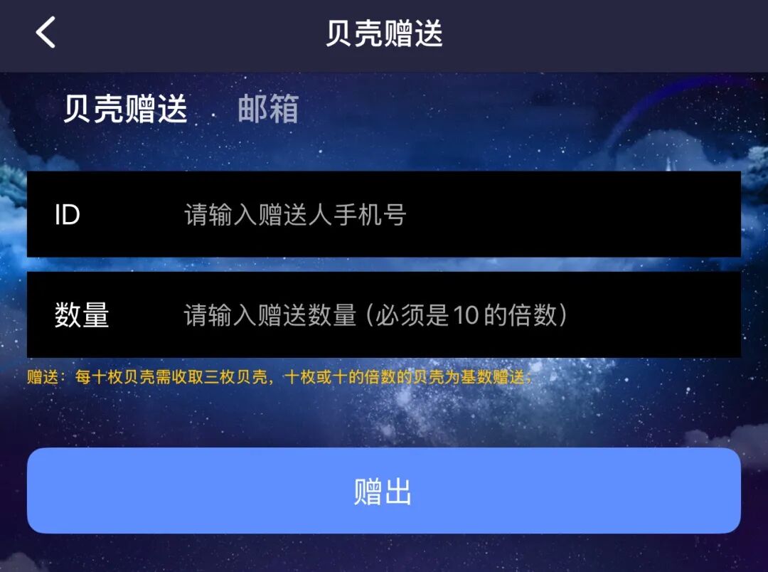原文相关图片4