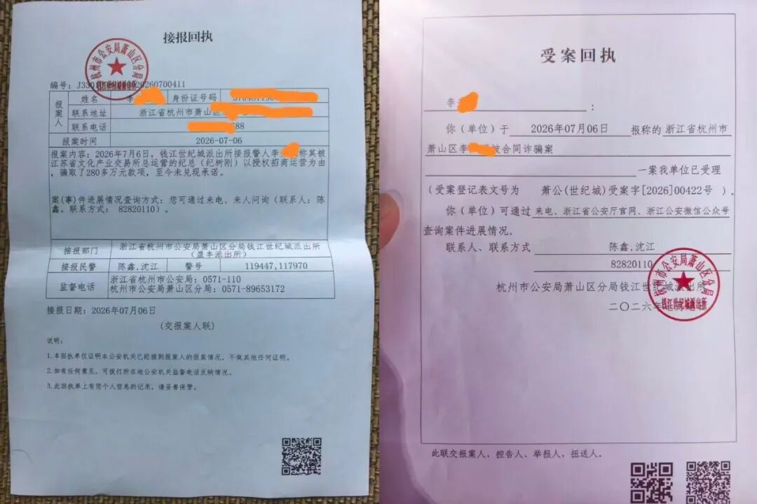 原文相关图片1