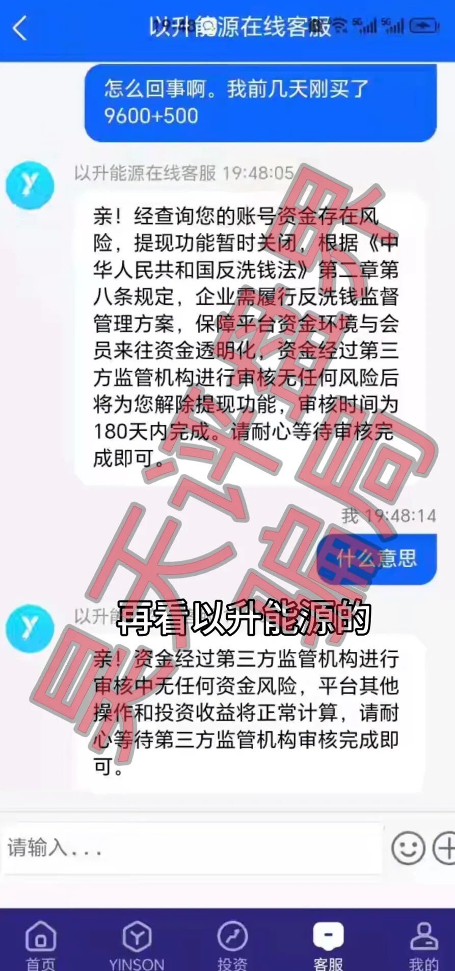 原文相关图片3