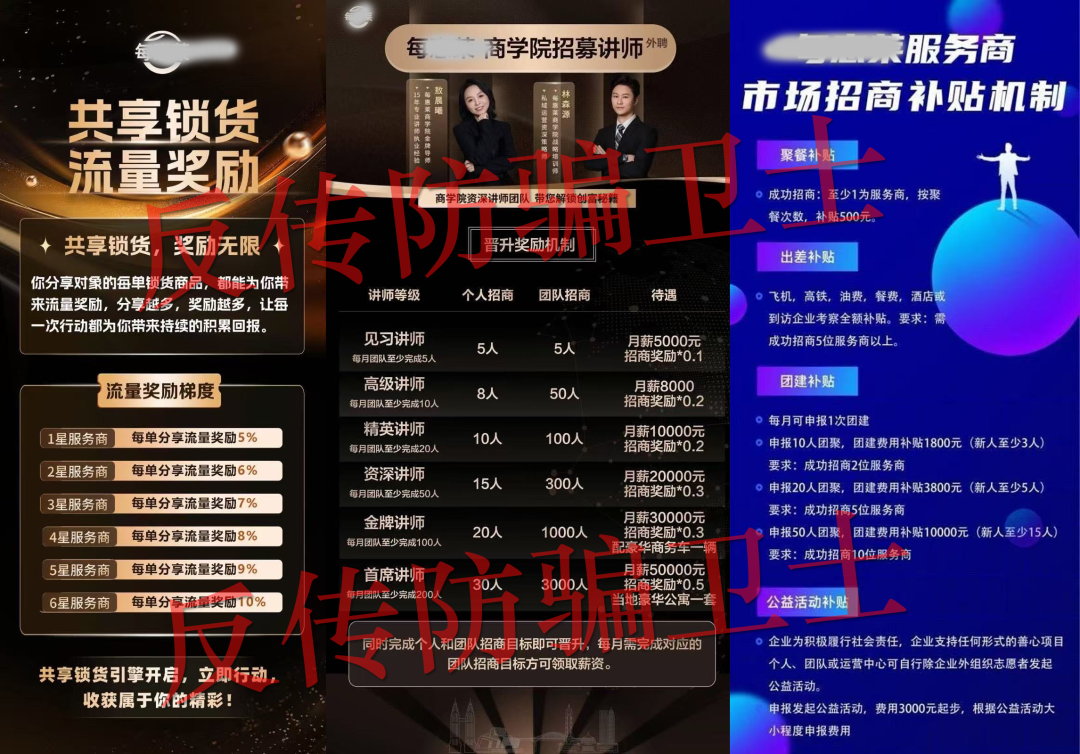 原文图片
