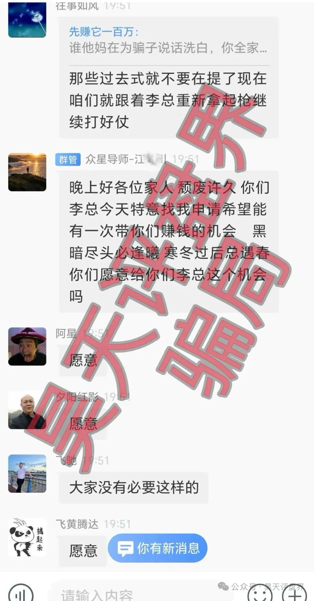 原文图片