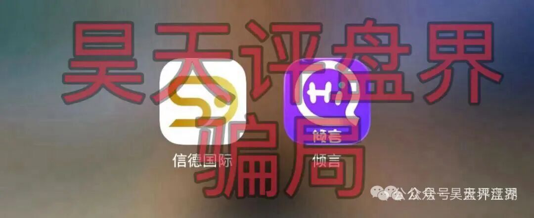 原文相关图片5