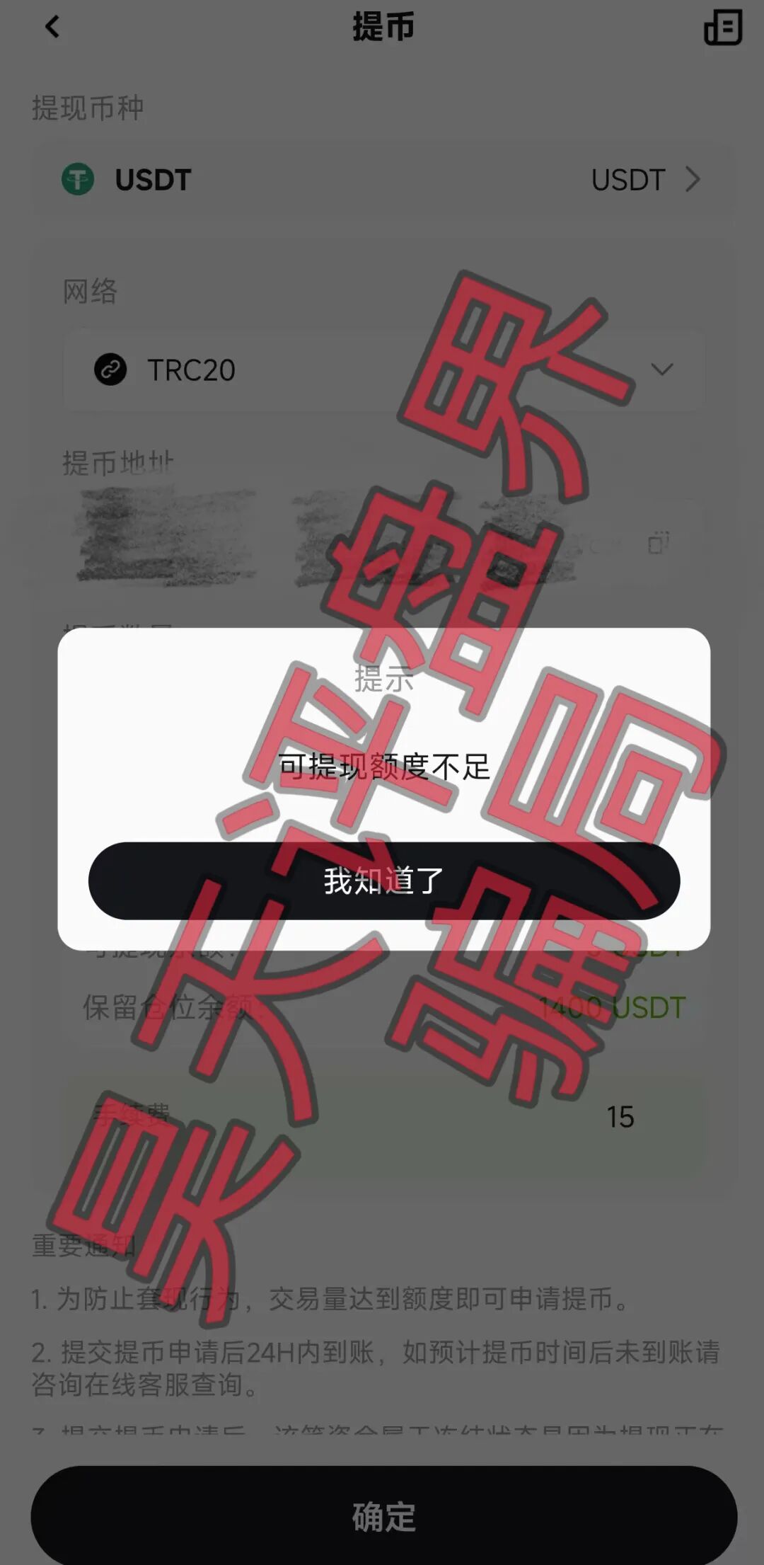 原文相关图片6
