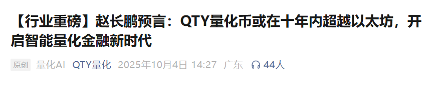 原文图片