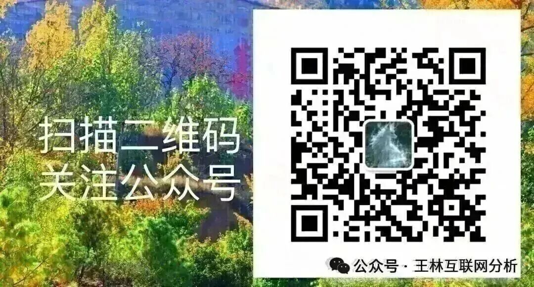 原文相关图片5
