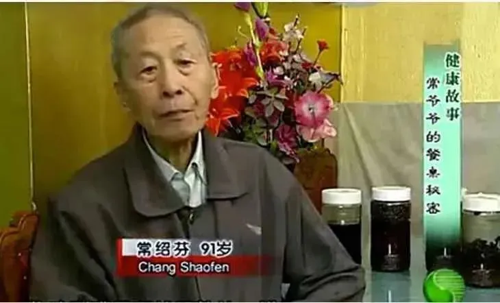 反诈警示图片