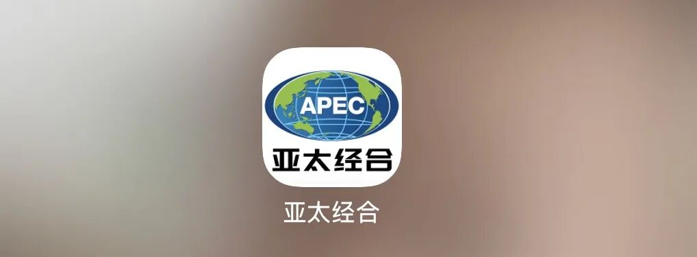 反诈警示图片