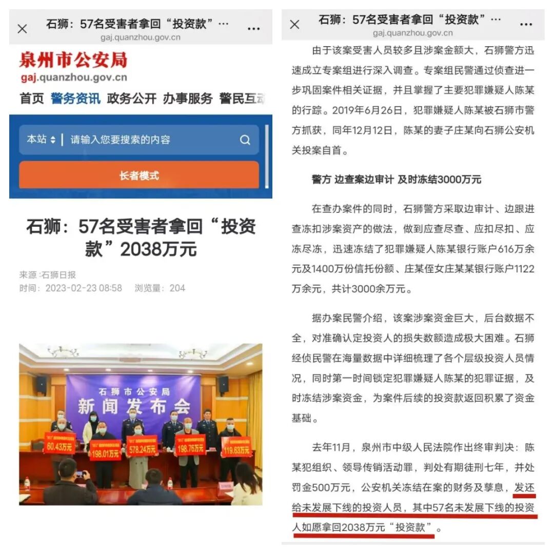 原文图片