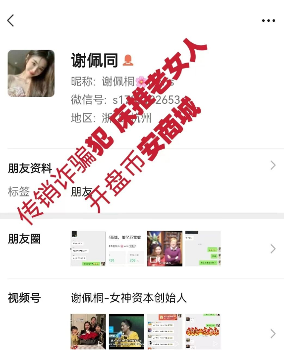 原文相关图片1