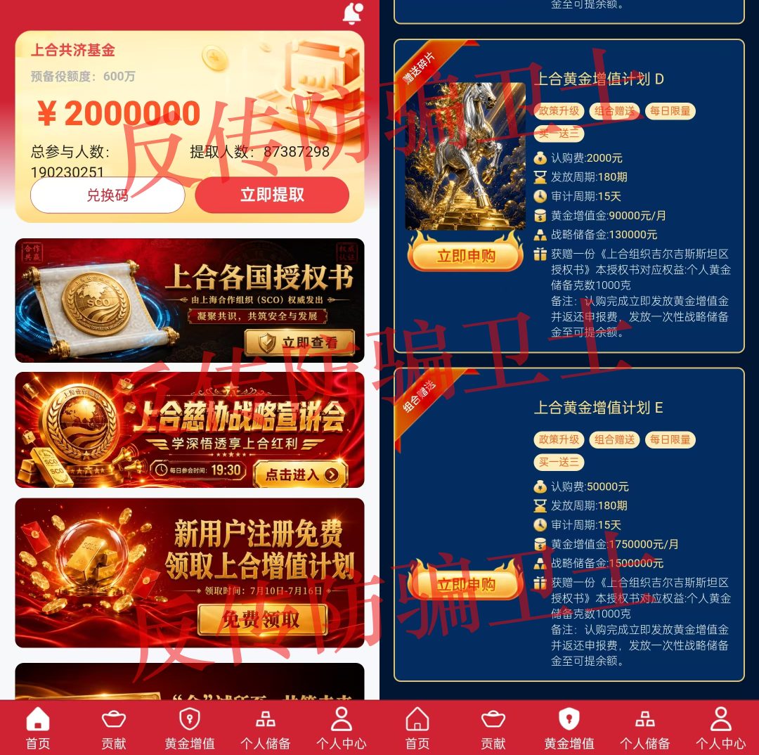 原文相关图片1