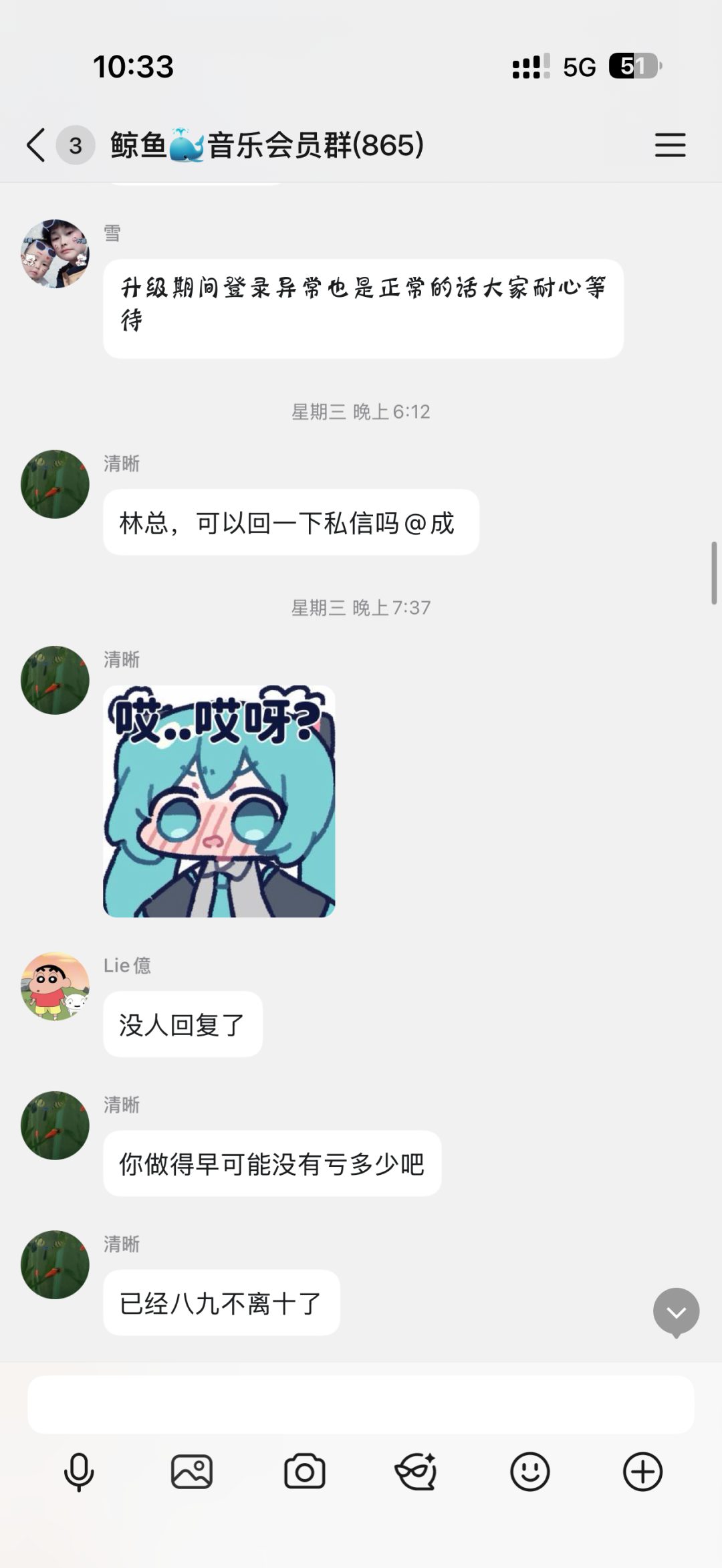 原文相关图片4