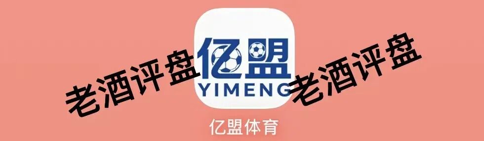 反诈警示图片