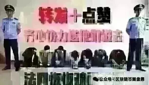 原文图片