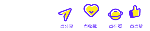 反诈警示图片