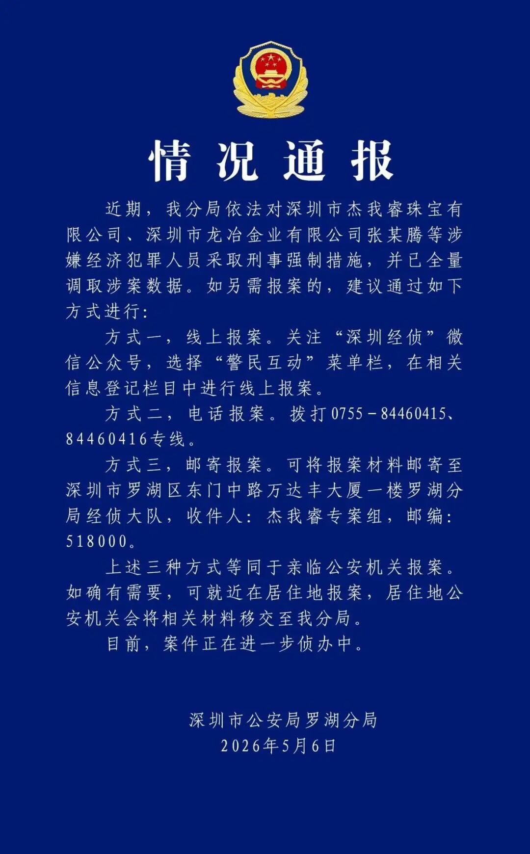 原文图片