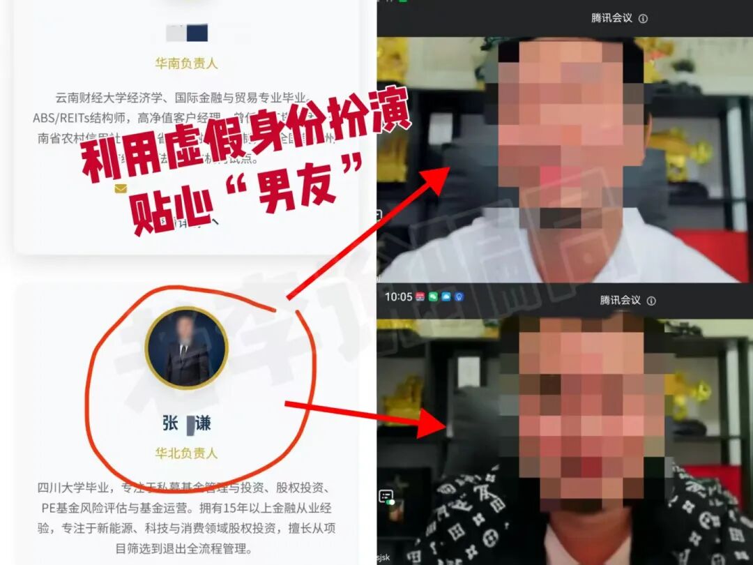 原文相关图片1