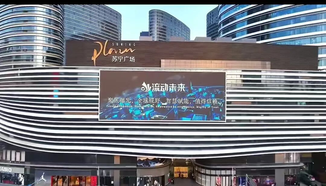 反诈警示图片